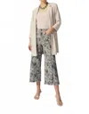 Joseph Ribkoff Culotte Trousers In Python In Grey