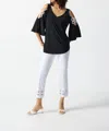 Joseph Ribkoff Cold-shoulder Tunic Top