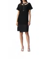 Joseph Ribkoff Cutout Yoke Detail Shift Midi Dress In Black In Black