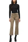 Joseph Ribkoff Denim Straight Pants With Frayed Hem In Java In Brown