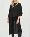 Joseph Ribkoff Dolman Sleeve Asymmetric High Low Top In Black