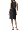 Joseph Ribkoff Dot Print Sheath Dress In Black In Multi