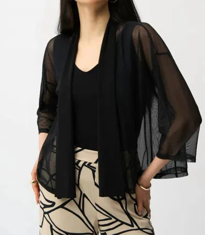 Joseph Ribkoff Draped Open Front Three-quarter Sleeves Cover Up In Black