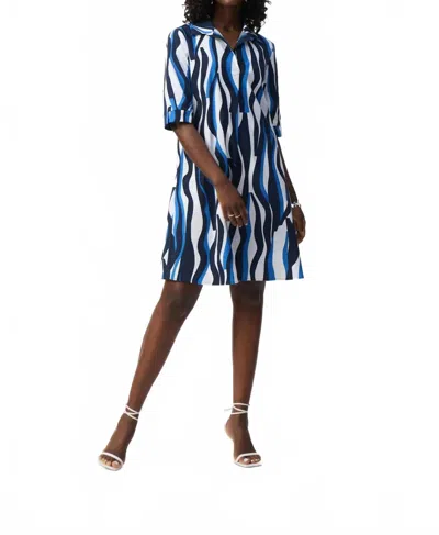 Joseph Ribkoff Dress In Vanilla Multi