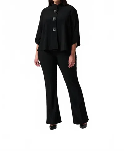 Joseph Ribkoff Elasticated-waist Flared Trousers In Black