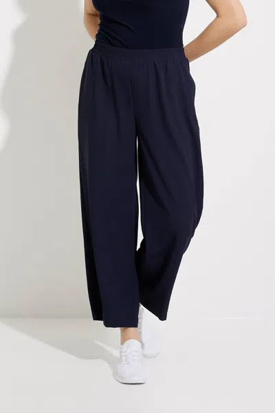 Joseph Ribkoff Elasticized Waistband Pant In Midnight In Multi