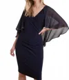 Joseph Ribkoff Elegant Sheath Dress In Midnight In Blue