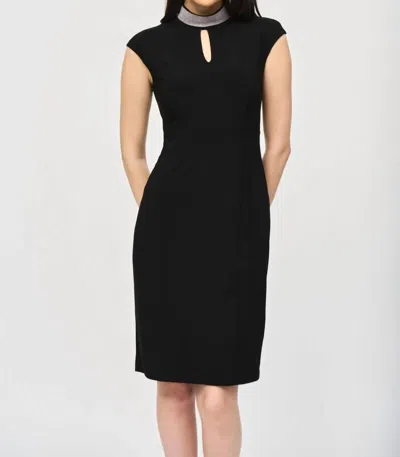 Joseph Ribkoff Embellished Choker Collar Sheath Dress In Black