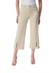 Joseph Ribkoff Embellished Front Jeans In Moonstone In Neutral