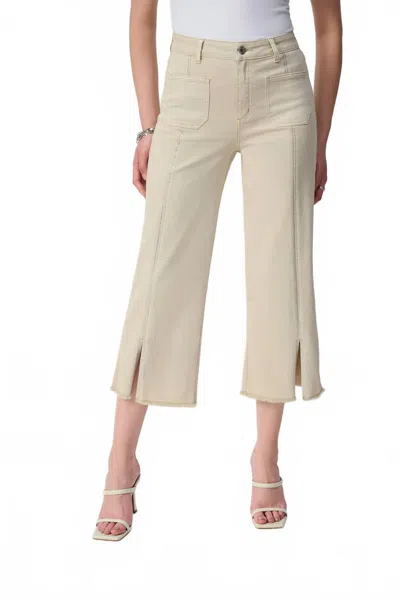 Joseph Ribkoff Embellished Front Jeans In Moonstone In Neutral