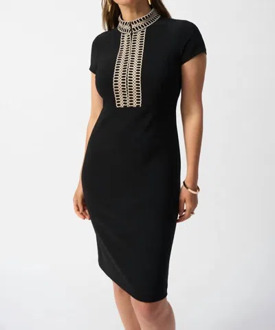 Joseph Ribkoff Embellished High-neck Sheath Dress In Black
