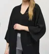 Joseph Ribkoff Embellished Kimono Sleeve Cover-up In Black In Black