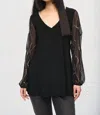 Joseph Ribkoff Embellished Mesh Puff Sleeve Tunic In Black