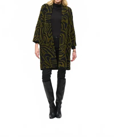 JOSEPH RIBKOFF EMBOSSED JACQUARD KNIT COVER-UP JACKET IN BLACK/IGUANA