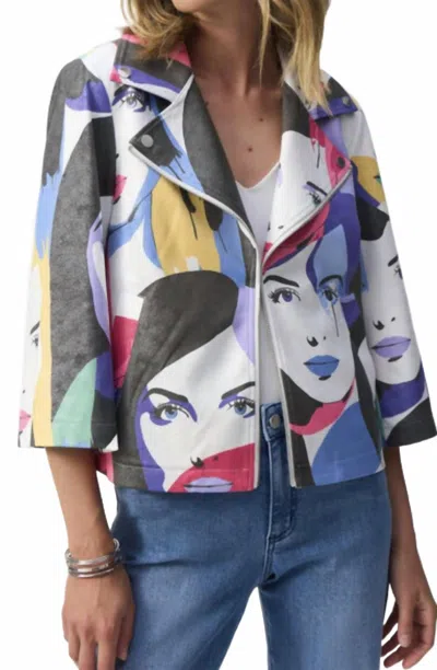 Joseph Ribkoff Face Jacket In Vanilla/multi