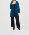 Joseph Ribkoff Feather Yarn Sweater Coat In Twilight In Multi