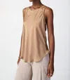 Joseph Ribkoff Fit And Flare Sleeveless Top In Tiger's Eye In Multi