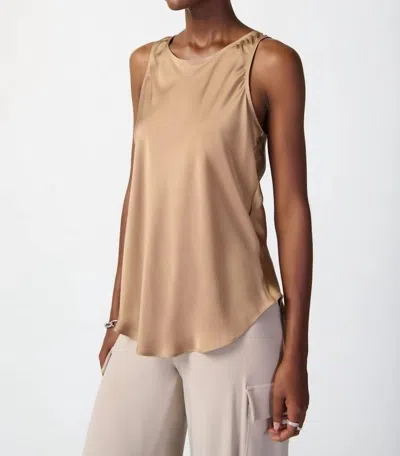 Joseph Ribkoff Fit And Flare Sleeveless Top In Tiger's Eye In Multi