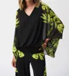 Joseph Ribkoff Floral Chiffon Poncho Top In Black/multi In Multi