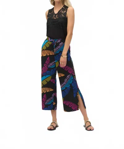 Joseph Ribkoff Floral Full-length Trousers In Black Multi Pant