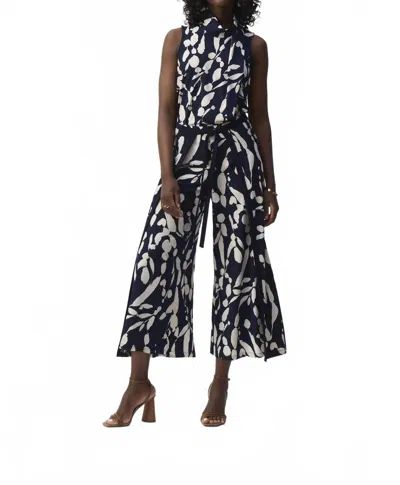 Joseph Ribkoff Floral High-waisted Trousers In Midnight In Multi