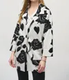 Joseph Ribkoff Jacquard Sweater Floral Straight Coat In Off White Multi In Multi