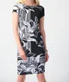 Joseph Ribkoff Floral Print Sheath Dress In Multi In Black