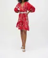 Joseph Ribkoff Floral Puff Sleeve Dress In Red In Red
