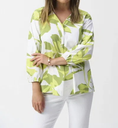 Joseph Ribkoff Floral Puff Sleeve V-neck Top In Green