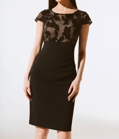 Joseph Ribkoff Floral Sequined Mesh Cap Sleeve Sheath Dress In Black