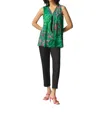 Joseph Ribkoff Floral Tunic Top In Green/multi In Multi