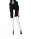Joseph Ribkoff Flowy Open Front Cardigan In Black In Black