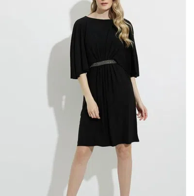 Joseph Ribkoff Flutter Sleeve Dress In Black