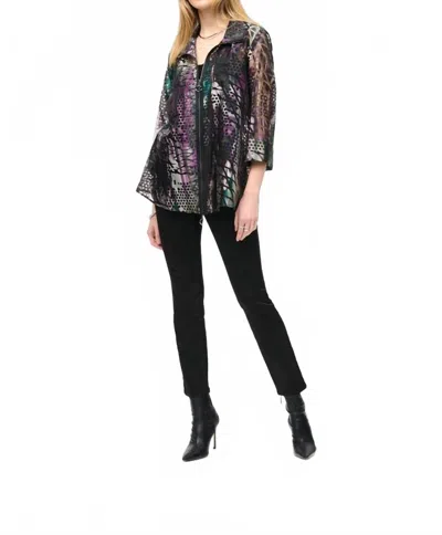 Joseph Ribkoff Foiled Print Denim Pants In Black