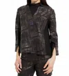 Joseph Ribkoff Formal Abstract Buttoned Jacket In Black In Black