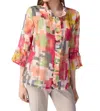 Joseph Ribkoff Geo Print Ruffled Jacket In Multi In Multi