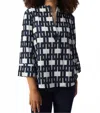 Joseph Ribkoff Geometric Jacquard Blouse/jacket In Multi In Multi