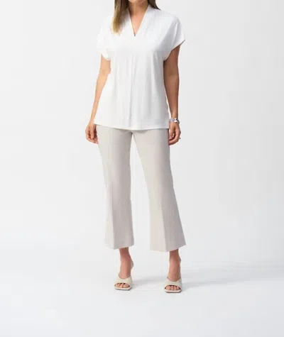 Joseph Ribkoff Geometric Jacquard Flared Pants In Grey / White