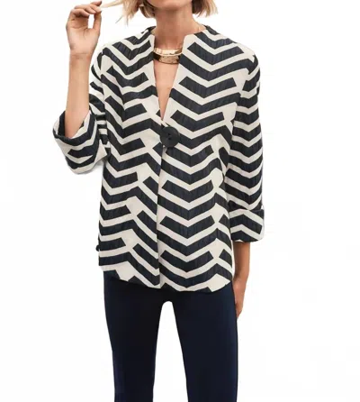 Joseph Ribkoff Geometric Jacquard Trapeze Jacket In Off-white/navy In Multi