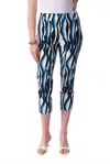 Joseph Ribkoff Pant In Animal Print