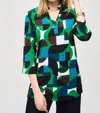 Joseph Ribkoff Geometric Print Mandarin Collar Top In Vanilla/multi