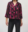 Joseph Ribkoff Waist-length Jacket In Black Multi