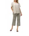 Joseph Ribkoff Crop Trousers In Black In Multi