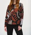 Joseph Ribkoff Geometric Stripes Long Sleeve Top In Black/multi