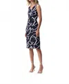 Joseph Ribkoff Geometric V-neck Sheath Dress In Midnight Blue/vanilla In Blue