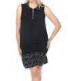 Joseph Ribkoff Geometric Zip Front Sleeveless Shirt Dress In Midnight Blue/white In Black