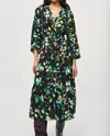 Joseph Ribkoff Georgette Maxi Dress In Black/multi In Black