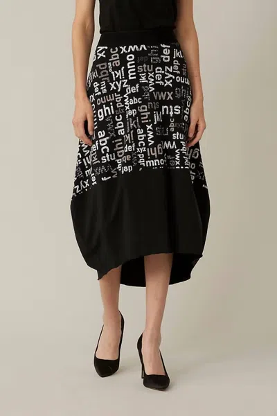 Joseph Ribkoff Graphic Print Skirt In Black/vanilla/grey
