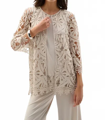 Joseph Ribkoff Guipure Lace Open Front Cover-up Jacket In Moonstone In Neutral