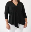 Joseph Ribkoff Handkerchief Hem Tunic In Black In Black